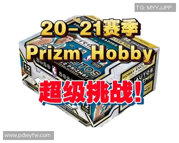 帕尼尼足球球星期末考揭幕 多重挑战等你来战 竞猜风云再起